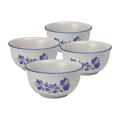 Yorktowne Set of 4 Dessert Bowls